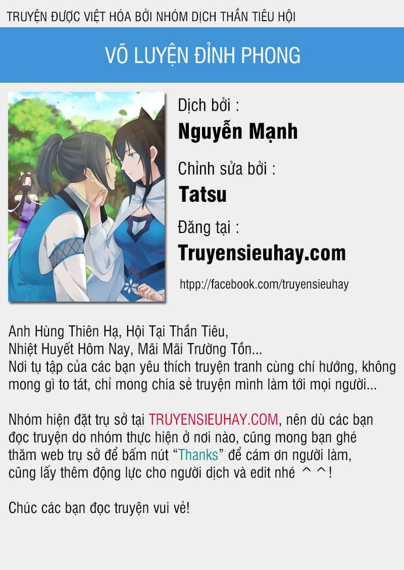 Võ Luyện Đỉnh Phong - Chương 252 - ảnh 1