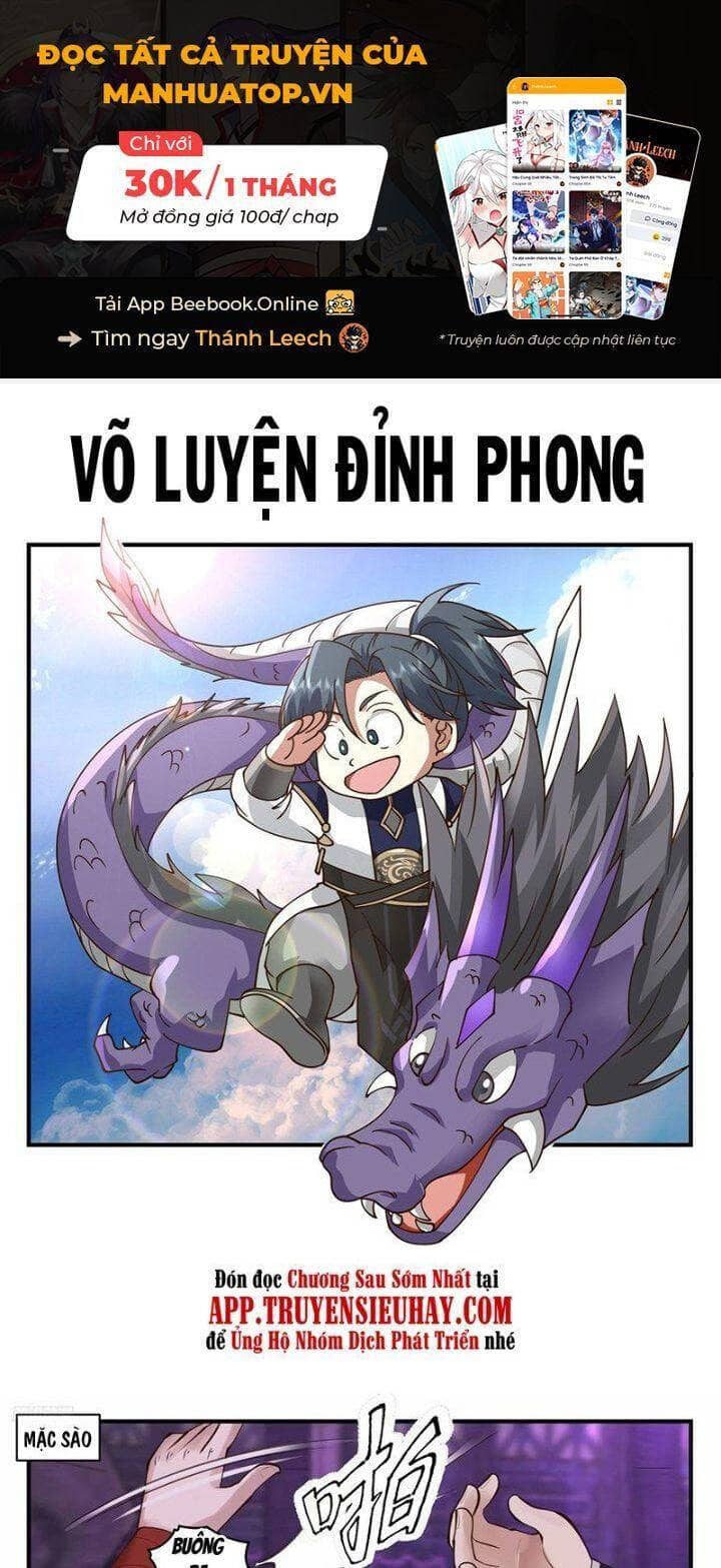 Võ Luyện Đỉnh Phong - Chương 3237 - ảnh 1