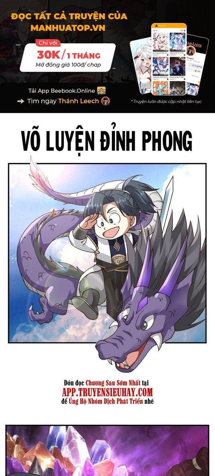 Võ Luyện Đỉnh Phong - Chương 3238 - ảnh 1
