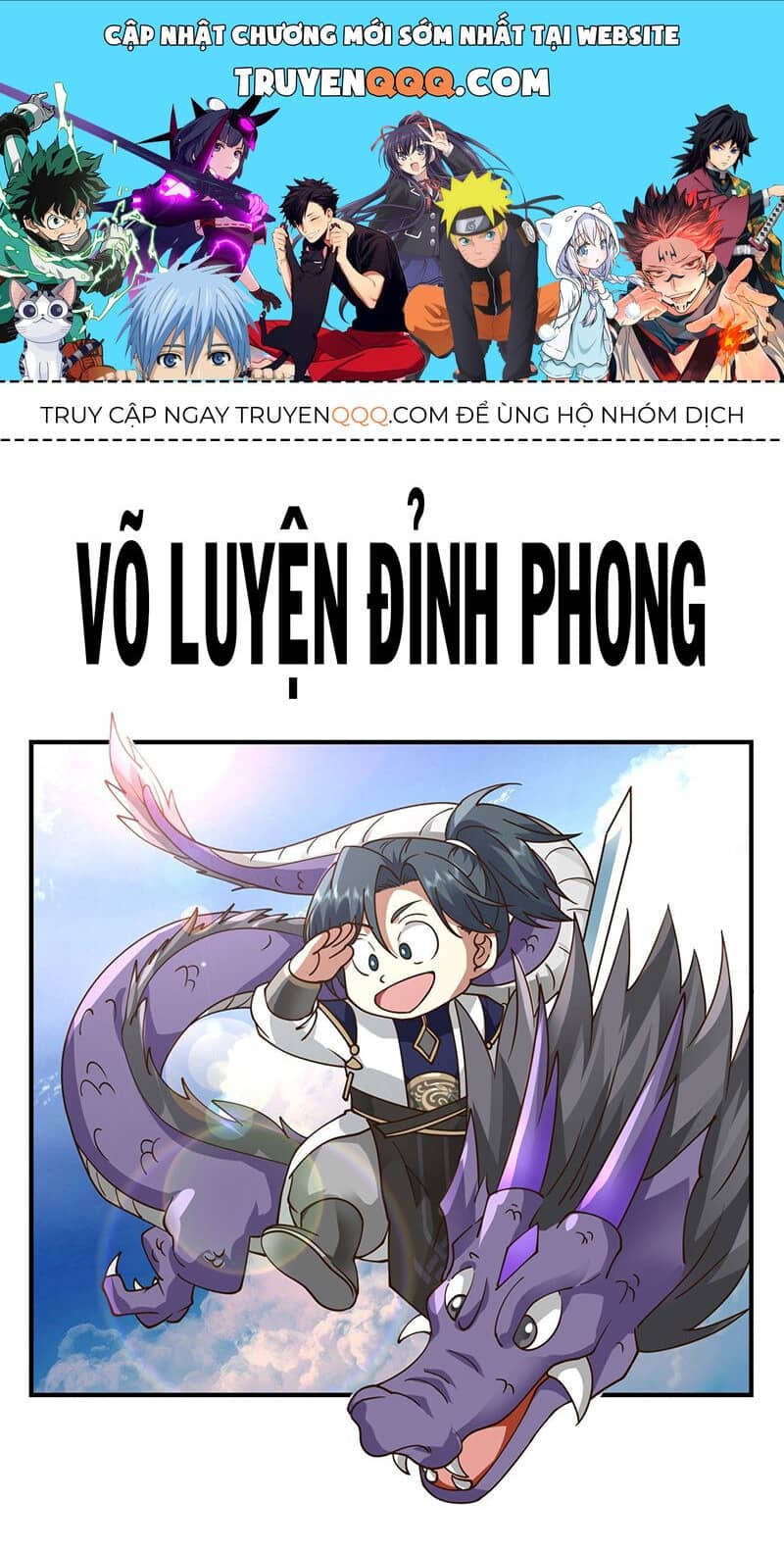 Võ Luyện Đỉnh Phong - Chương 3672 - ảnh 1