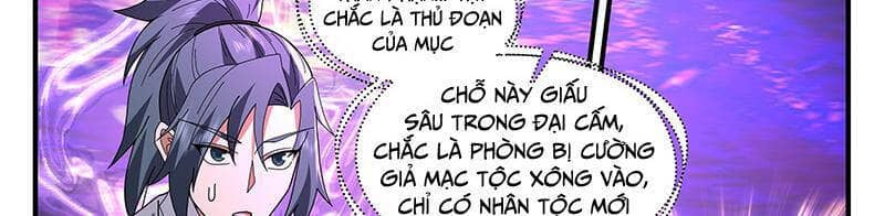 Võ Luyện Đỉnh Phong - Chương 3730 - ảnh 25