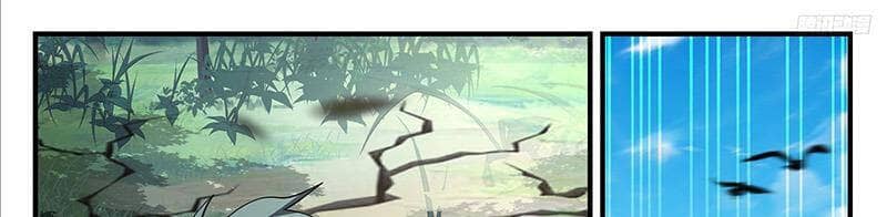 Võ Luyện Đỉnh Phong - Chương 3730 - ảnh 57