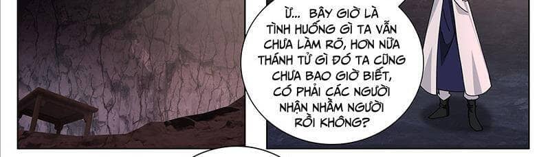 Võ Luyện Đỉnh Phong - Chương 3731 - ảnh 51