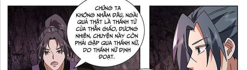 Võ Luyện Đỉnh Phong - Chương 3731 - ảnh 52