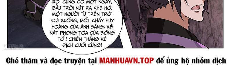 Võ Luyện Đỉnh Phong - Chương 3731 - ảnh 55