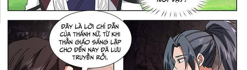 Võ Luyện Đỉnh Phong - Chương 3731 - ảnh 58
