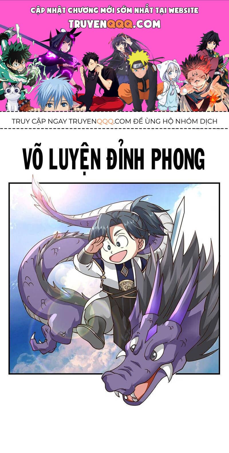 Võ Luyện Đỉnh Phong - Chương 3749.1 - ảnh 1