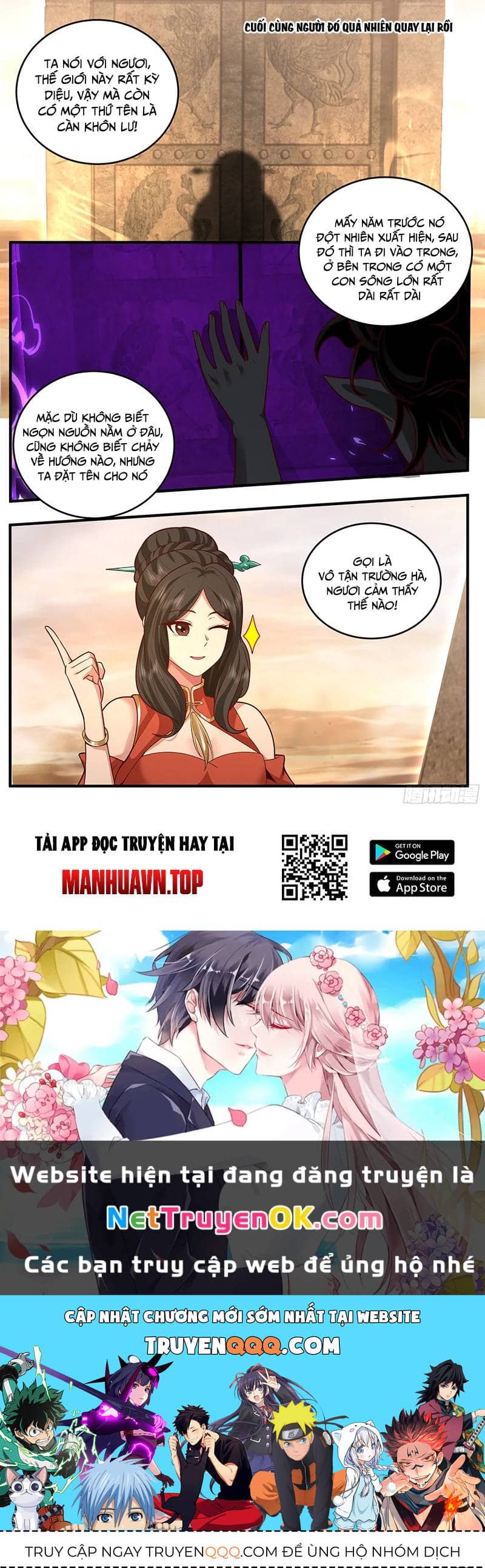 Võ Luyện Đỉnh Phong - Chương 3790 - ảnh 13