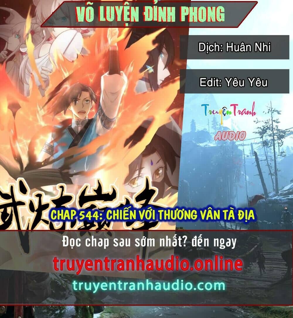 Võ Luyện Đỉnh Phong - Chương 544 - ảnh 1
