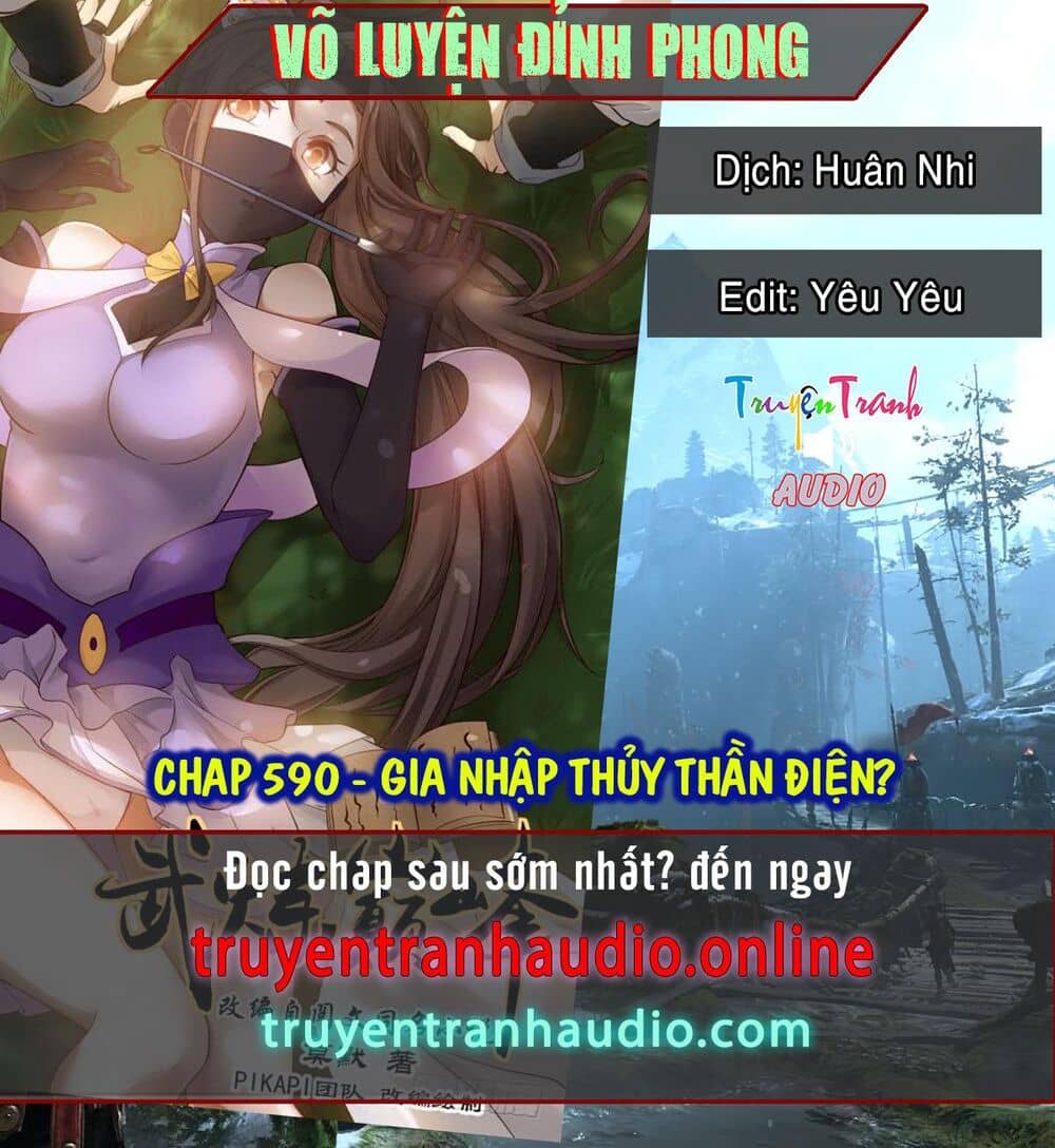 Võ Luyện Đỉnh Phong - Chương 590 - ảnh 1