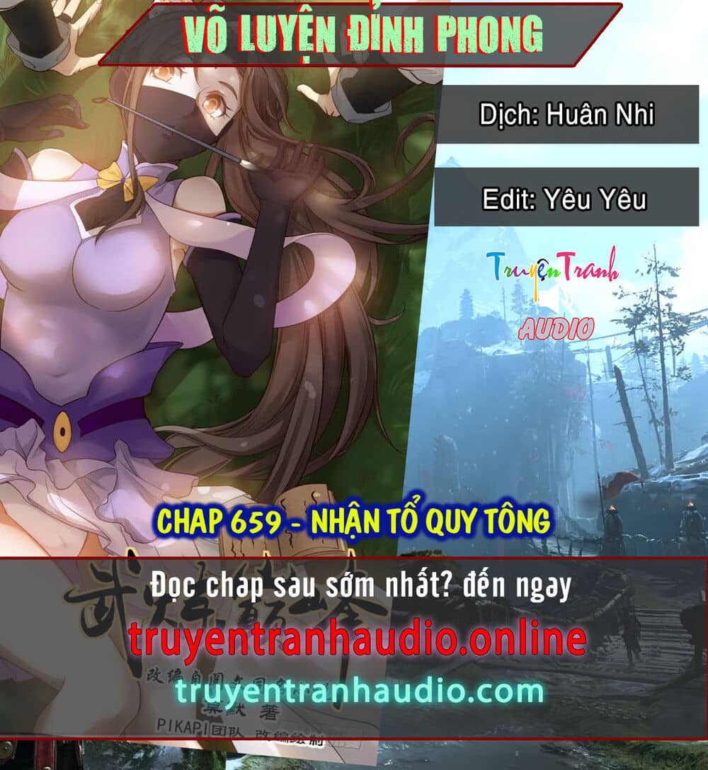 Võ Luyện Đỉnh Phong - Chương 659 - ảnh 1