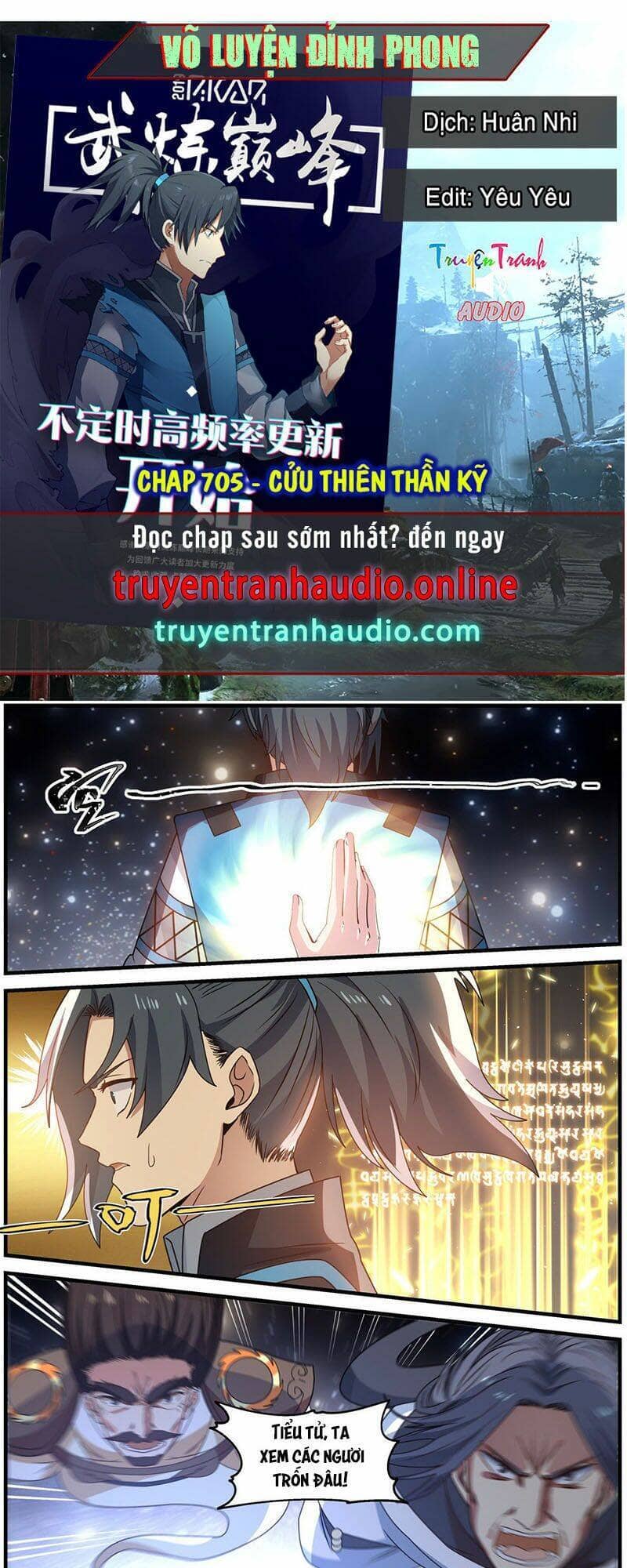Võ Luyện Đỉnh Phong - Chương 705 - ảnh 1