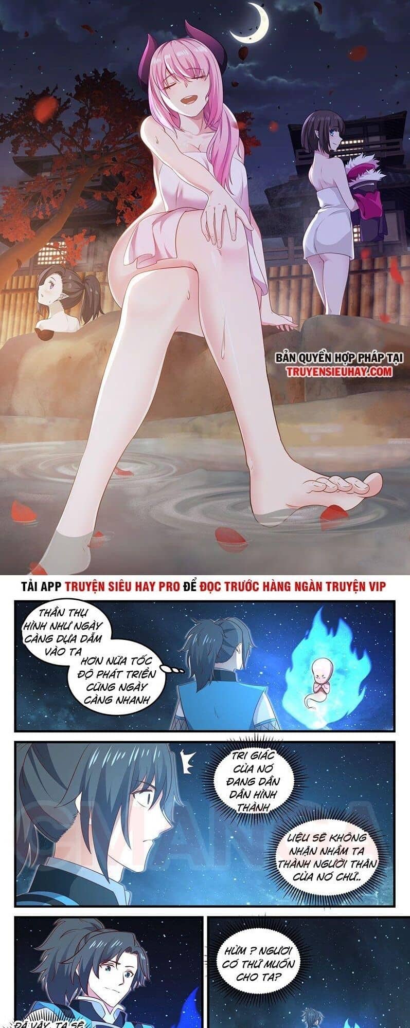 Võ Luyện Đỉnh Phong - Chương 712 - ảnh 1