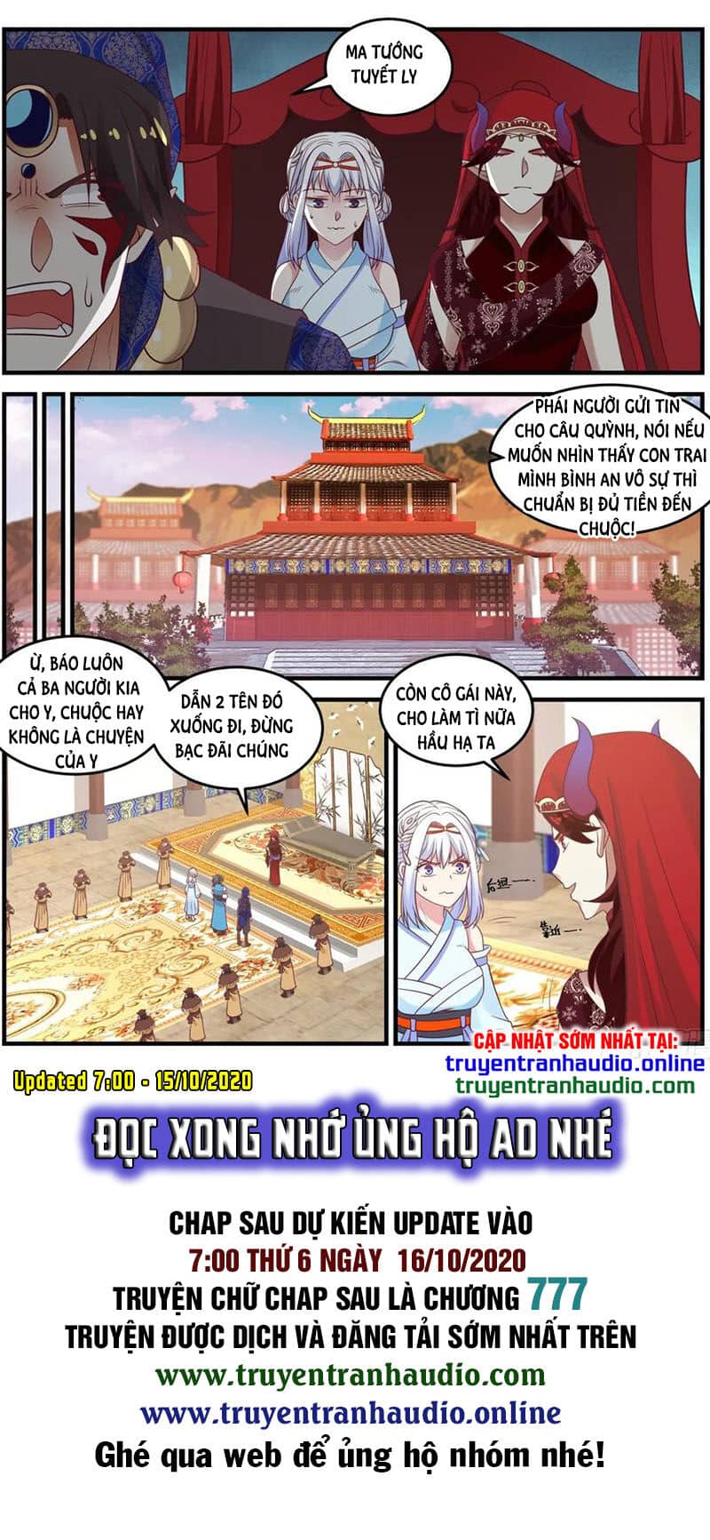 Võ Luyện Đỉnh Phong - Chương 713 - ảnh 13