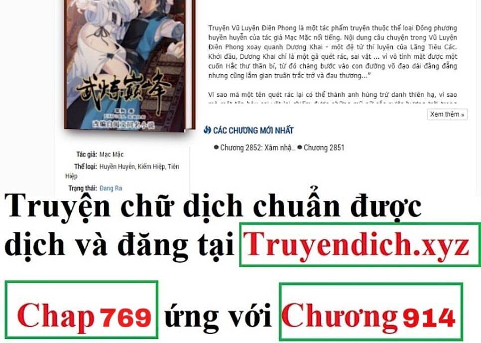Võ Luyện Đỉnh Phong - Chương 769 - ảnh 14