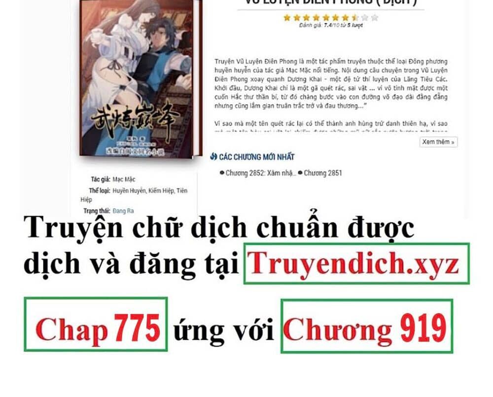 Võ Luyện Đỉnh Phong - Chương 775 - ảnh 15