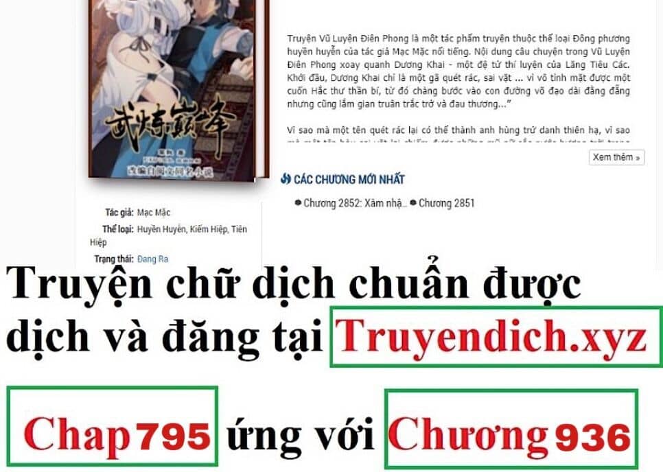 Võ Luyện Đỉnh Phong - Chương 795 - ảnh 15