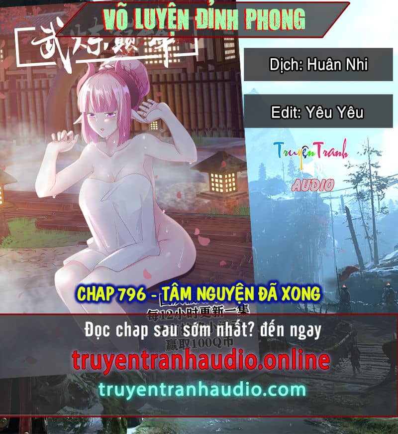 Võ Luyện Đỉnh Phong - Chương 796 - ảnh 1