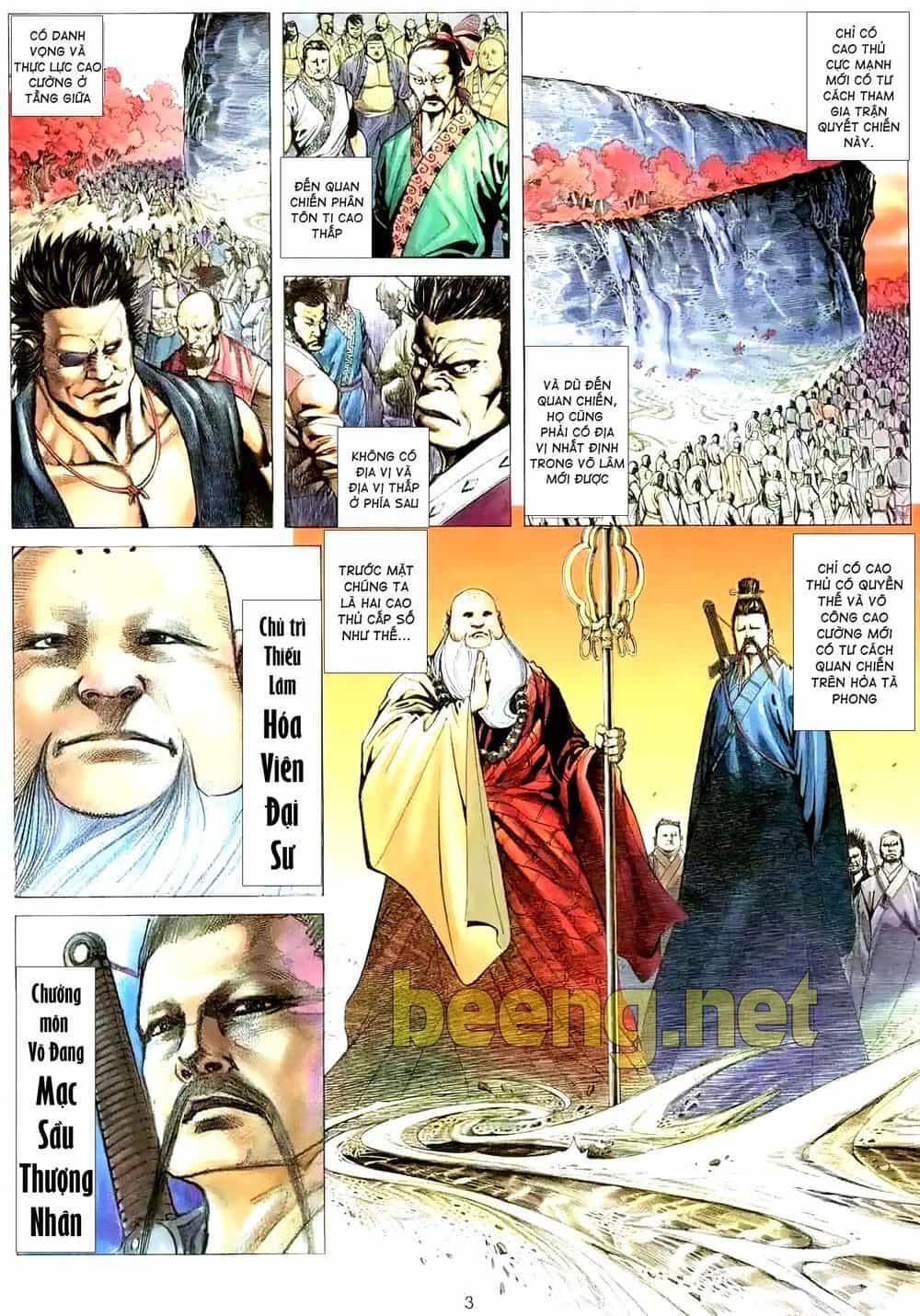 Vô Ngã Càn Khôn - Chương 1 - ảnh 3