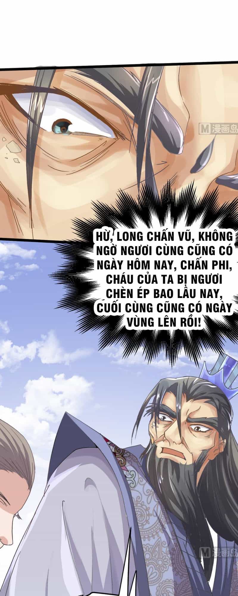 Võ Nghịch Cửu Thiên - Chương 1 - ảnh 28