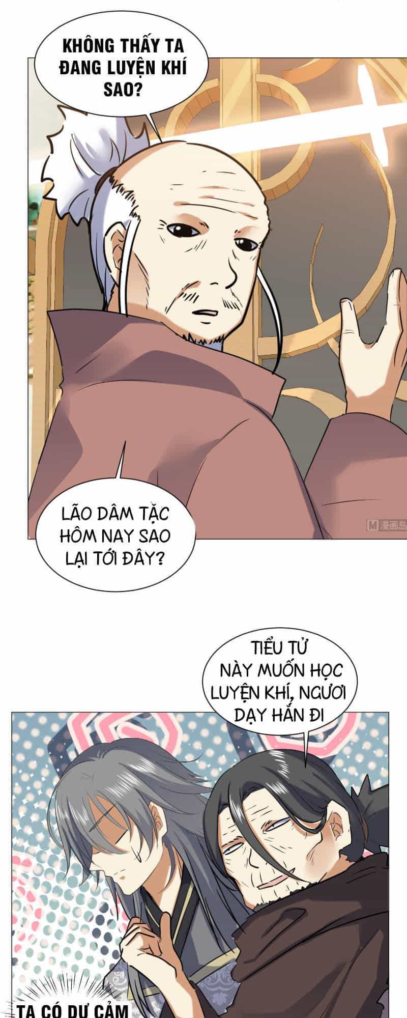 Võ Nghịch Cửu Thiên - Chương 122 - ảnh 5