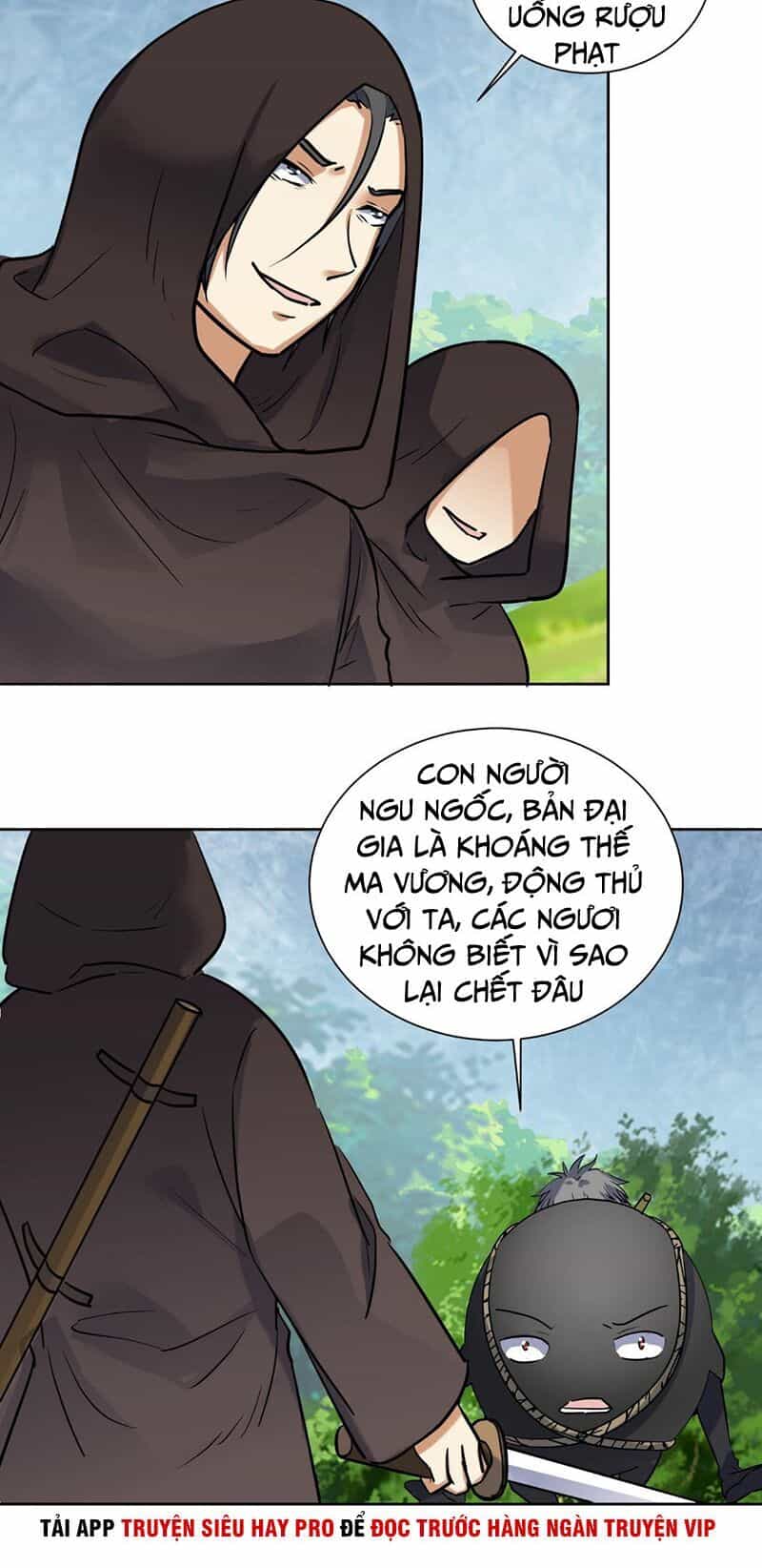 Võ Nghịch Cửu Thiên - Chương 147 - ảnh 2