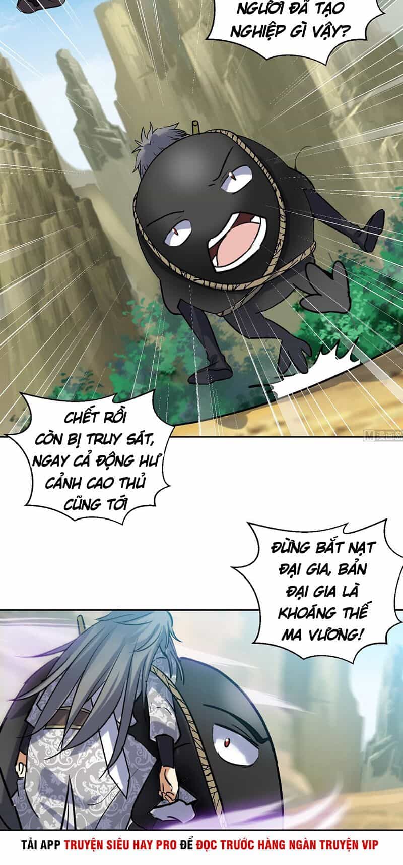 Võ Nghịch Cửu Thiên - Chương 148 - ảnh 2
