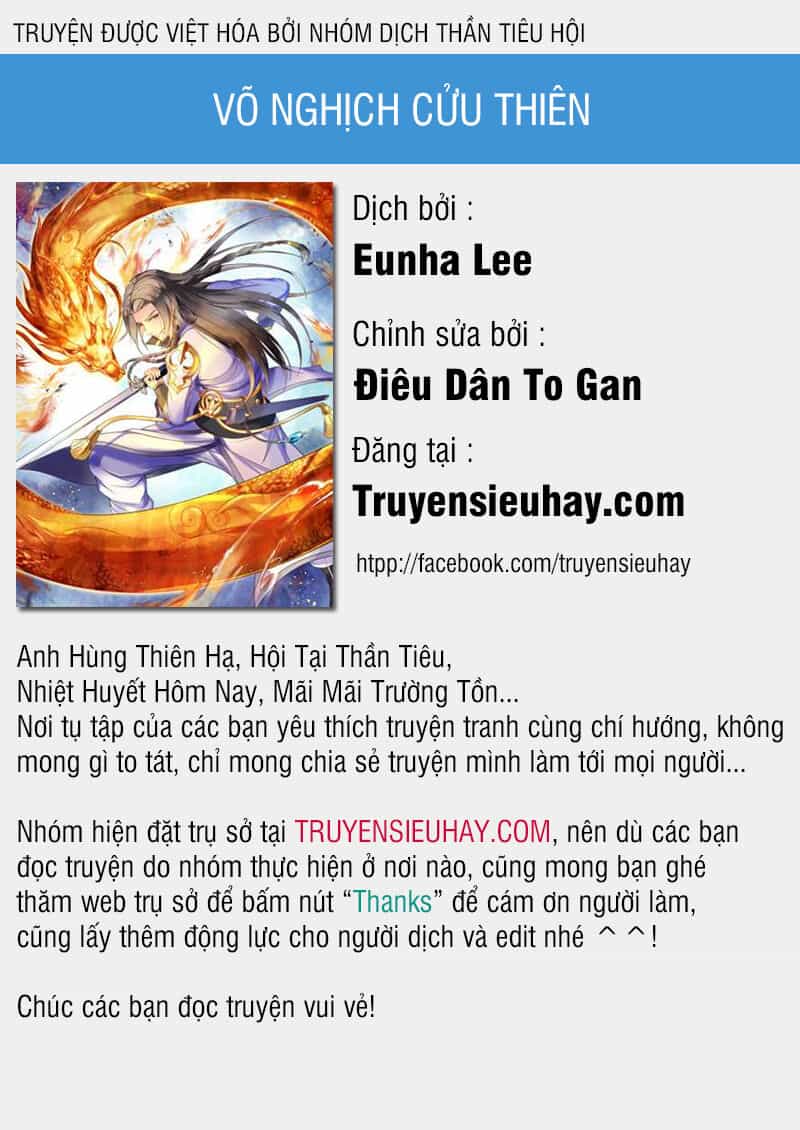 Võ Nghịch Cửu Thiên - Chương 152 - ảnh 1