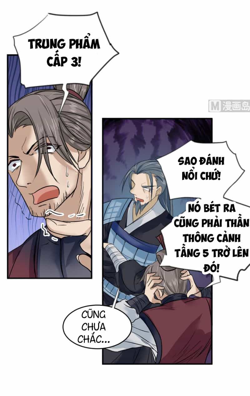 Võ Nghịch Cửu Thiên - Chương 17 - ảnh 17
