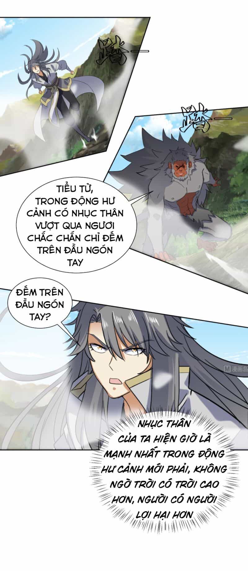 Võ Nghịch Cửu Thiên - Chương 194 - ảnh 8