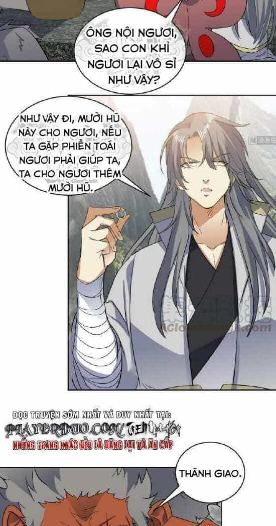 Võ Nghịch Cửu Thiên - Chương 217 - ảnh 6