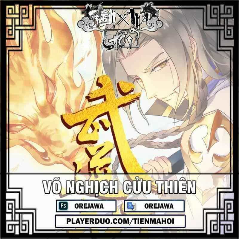 Võ Nghịch Cửu Thiên - Chương 230 - ảnh 1