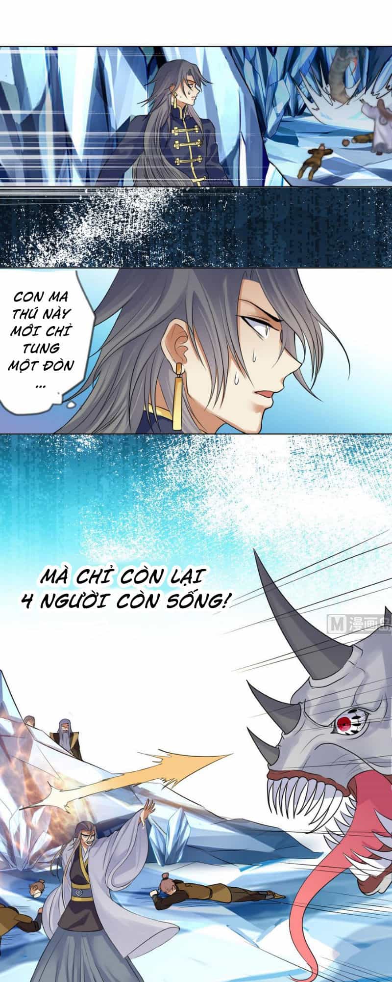 Võ Nghịch Cửu Thiên - Chương 28 - ảnh 11
