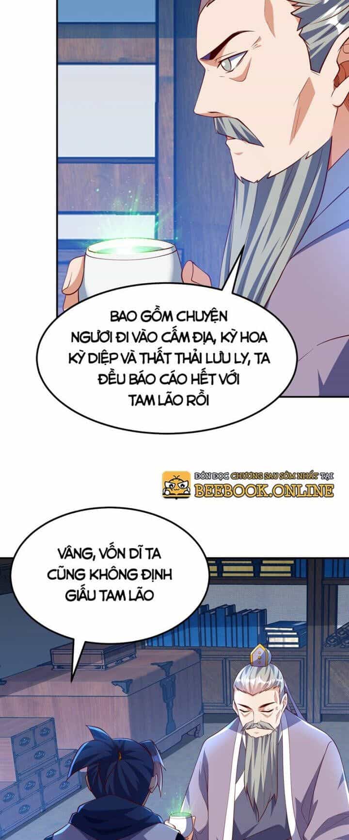Võ Nghịch Cửu Thiên - Chương 296 - ảnh 24
