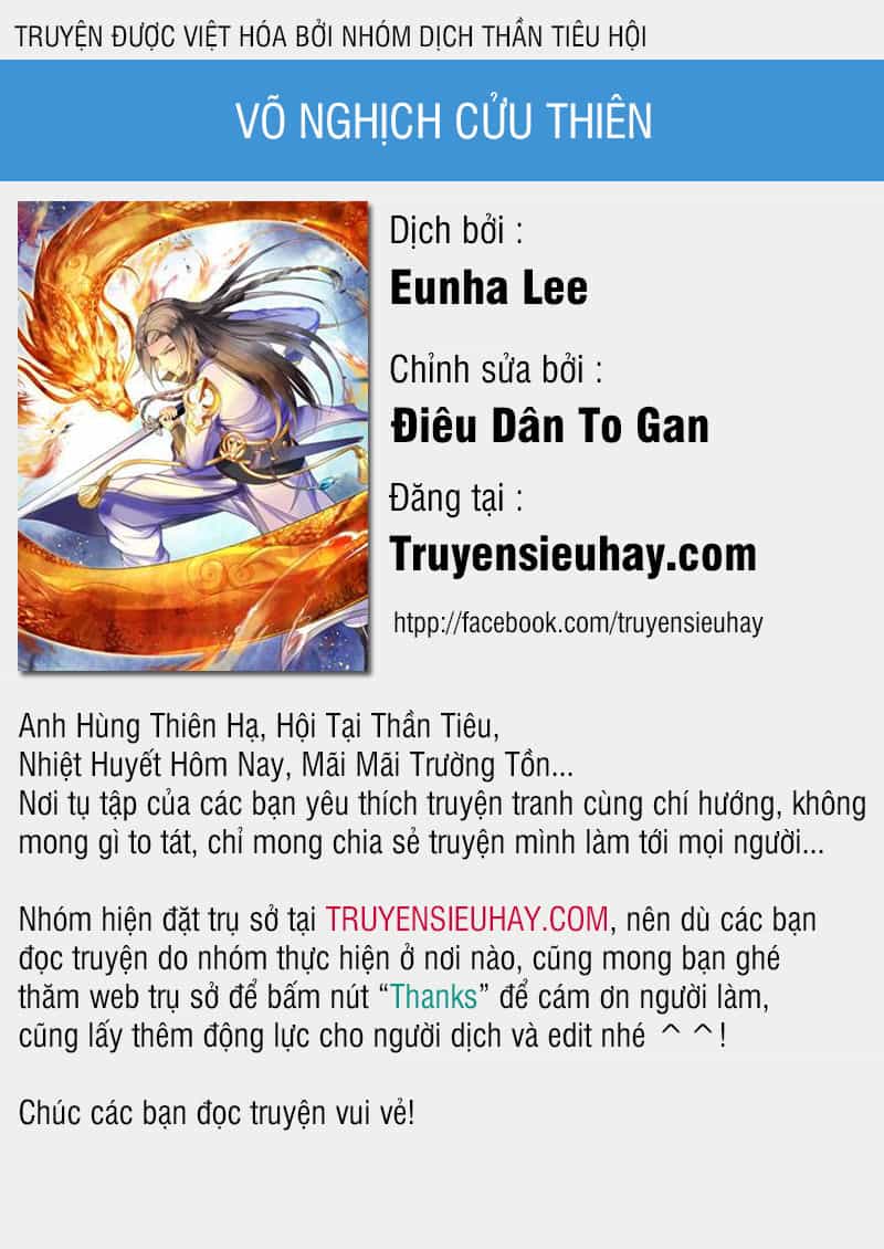 Võ Nghịch Cửu Thiên - Chương 33 - ảnh 1