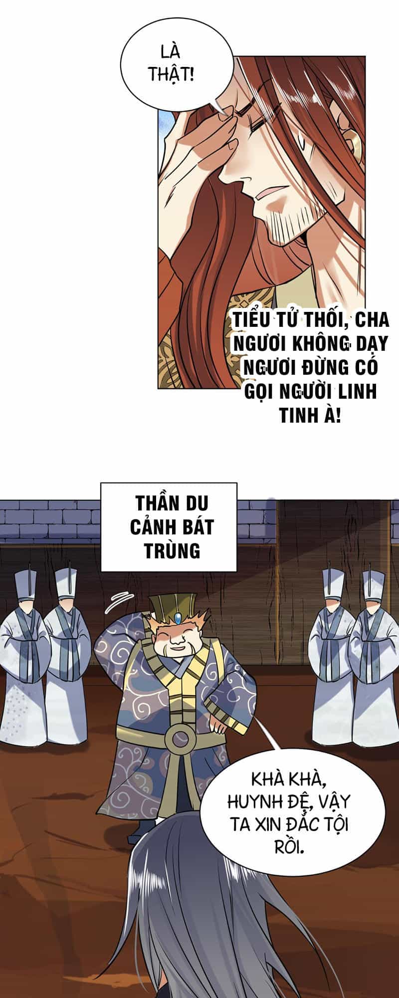 Võ Nghịch Cửu Thiên - Chương 55 - ảnh 4