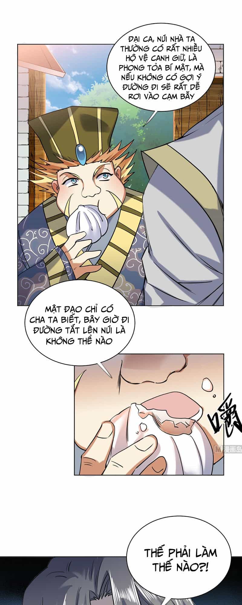 Võ Nghịch Cửu Thiên - Chương 57 - ảnh 2