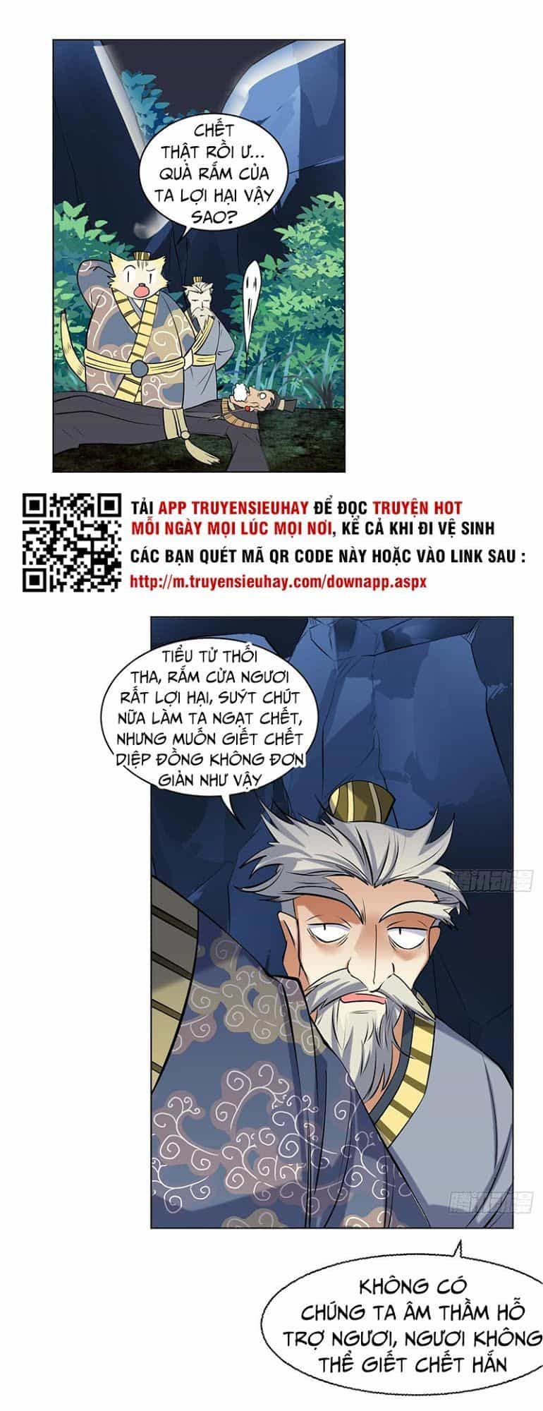 Võ Nghịch Cửu Thiên - Chương 66 - ảnh 6