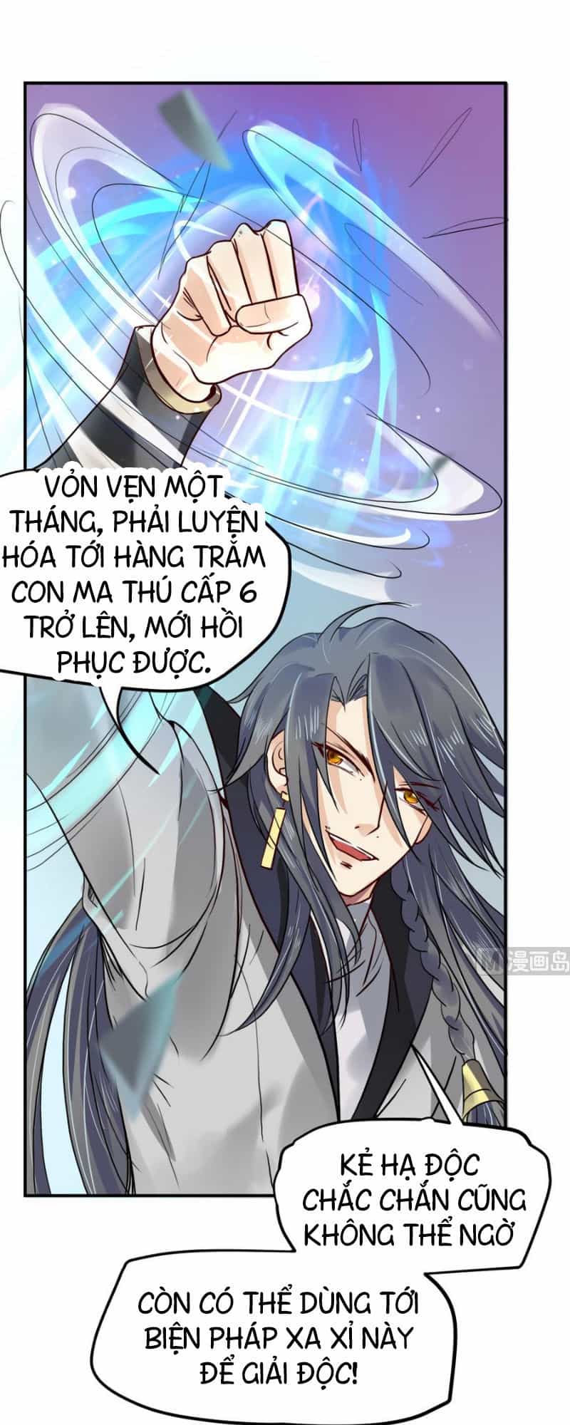 Võ Nghịch Cửu Thiên - Chương 7 - ảnh 21