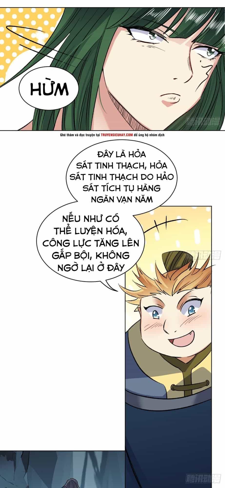 Võ Nghịch Cửu Thiên - Chương 71 - ảnh 15