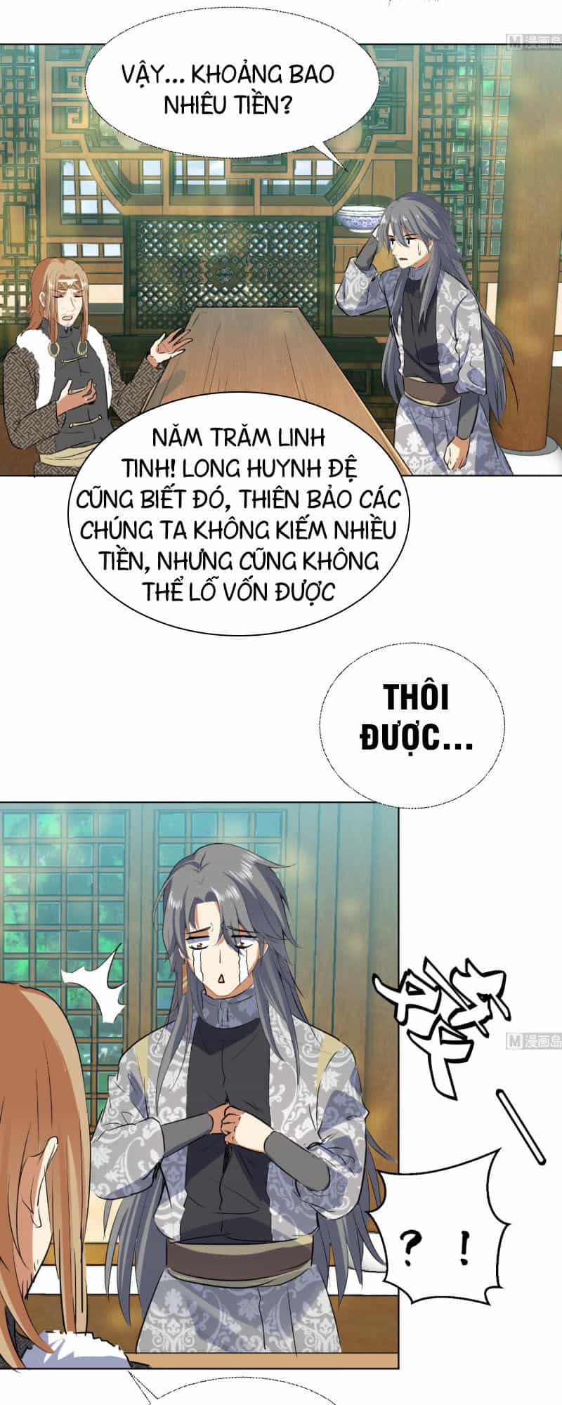 Võ Nghịch Cửu Thiên - Chương 92 - ảnh 4