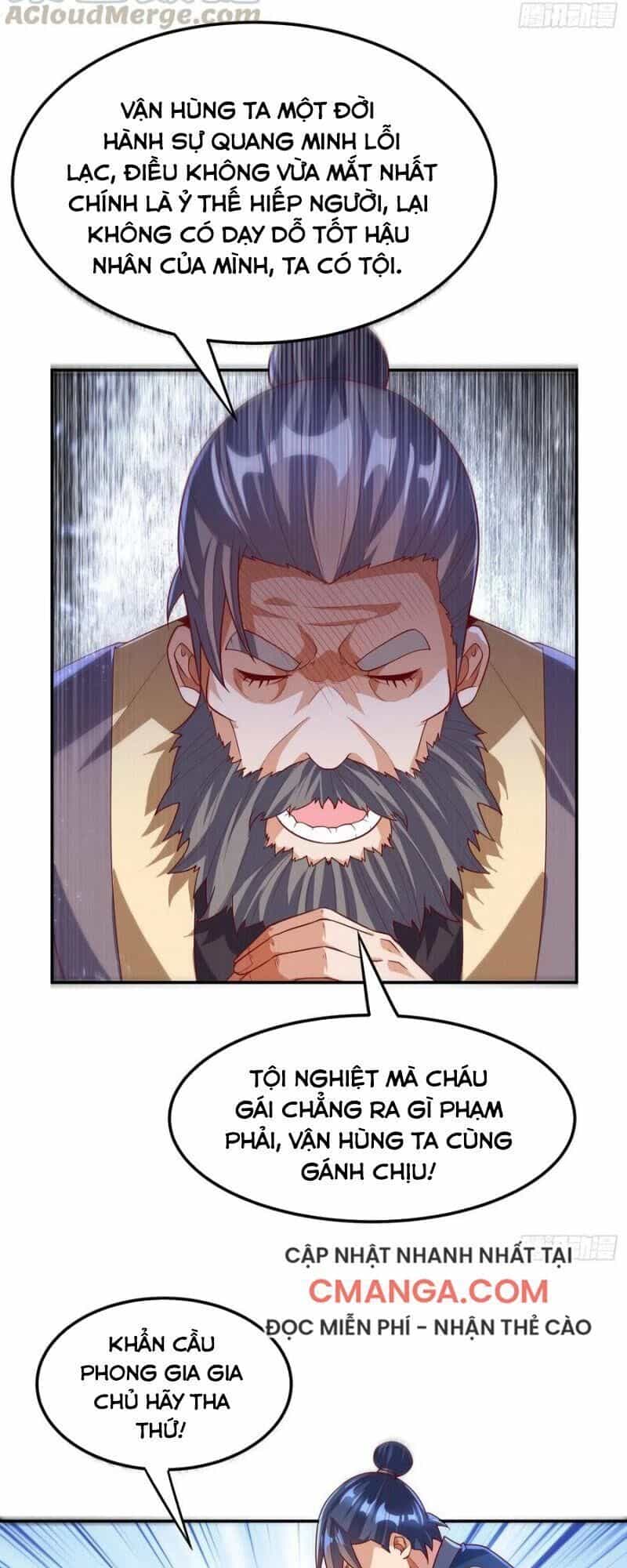 Võ Nghịch - Chương 101 - ảnh 16