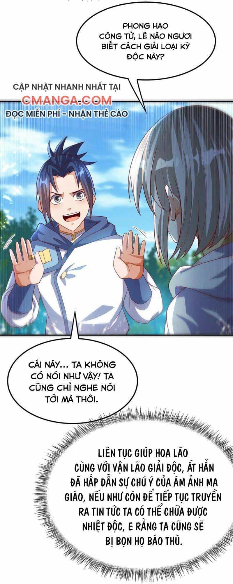 Võ Nghịch - Chương 104 - ảnh 35