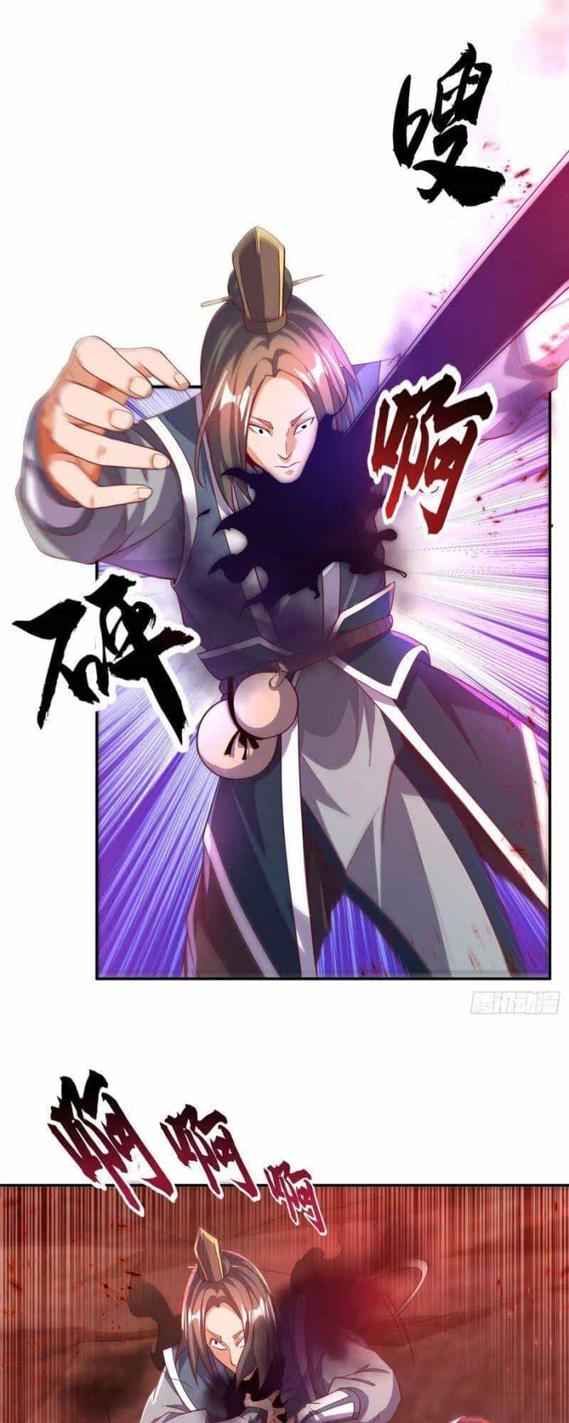 Võ Nghịch - Chương 109 - ảnh 3