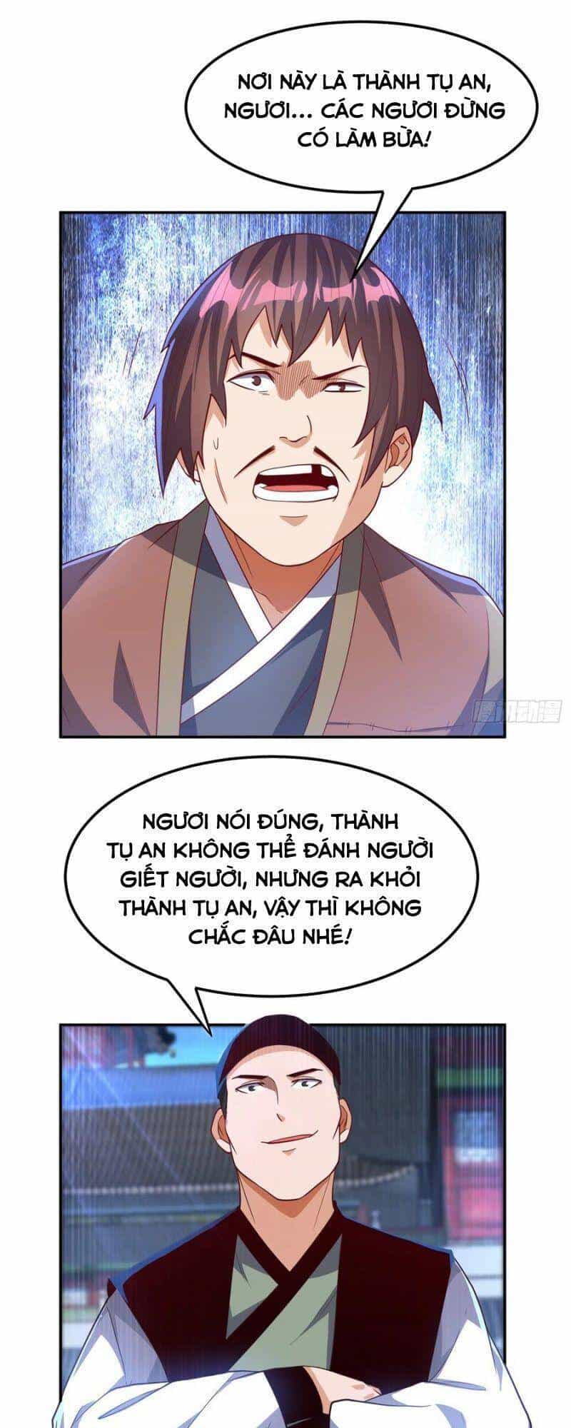 Võ Nghịch - Chương 116 - ảnh 23