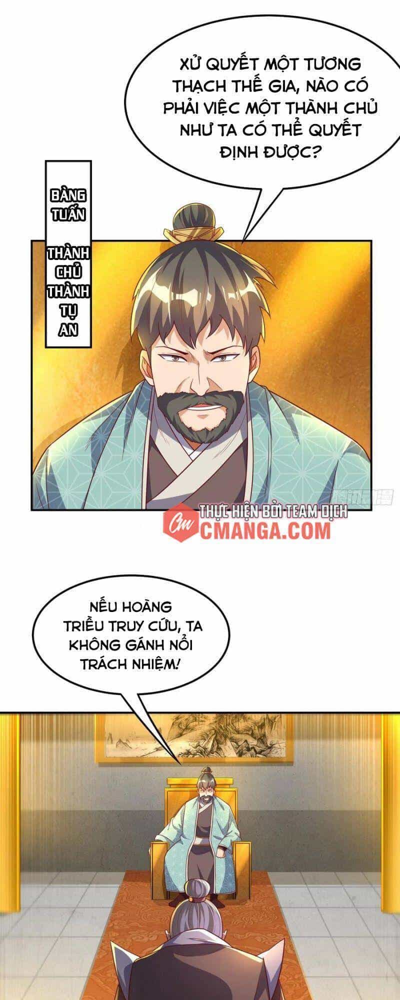 Võ Nghịch - Chương 125 - ảnh 27