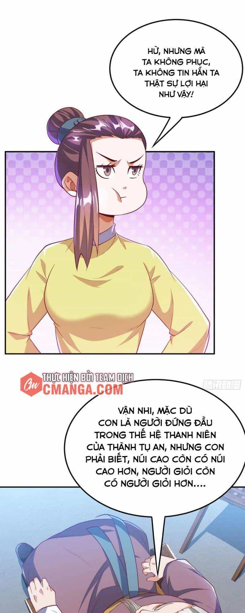 Võ Nghịch - Chương 126 - ảnh 3