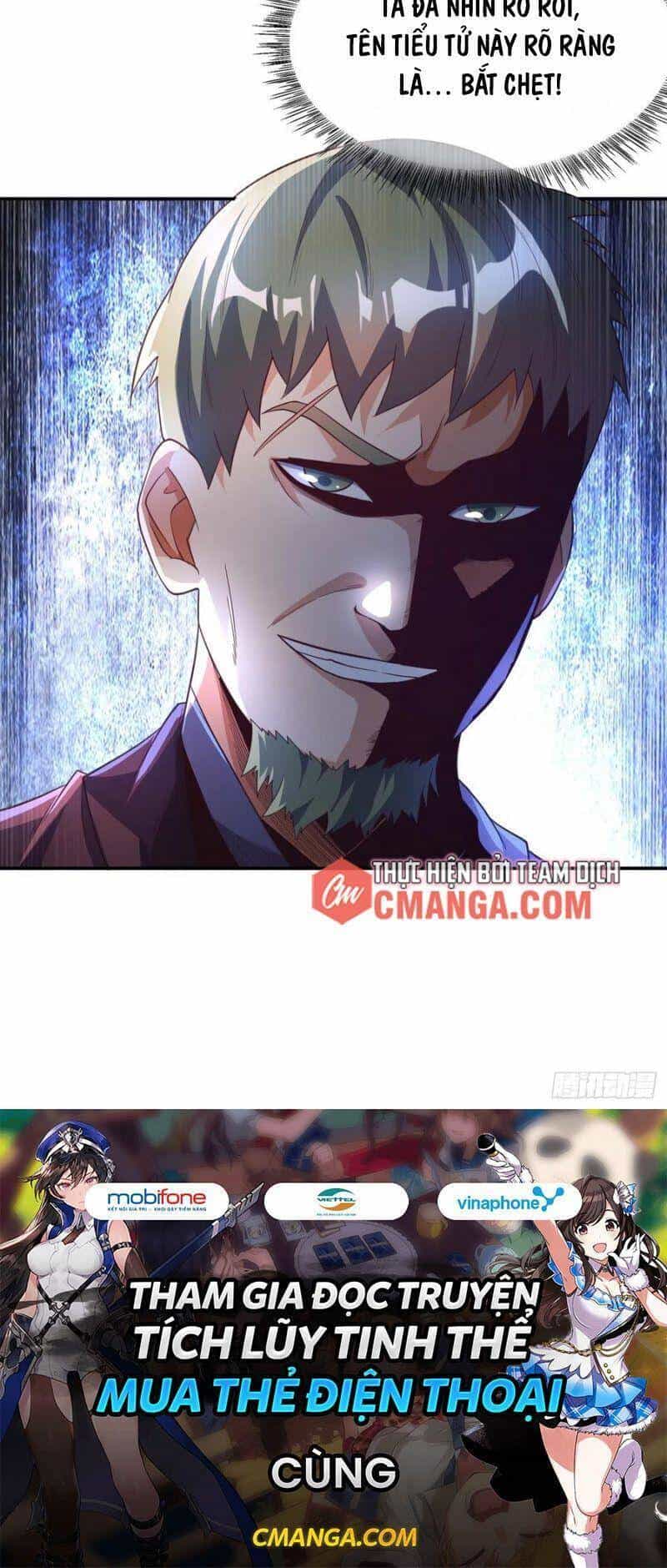 Võ Nghịch - Chương 126 - ảnh 36