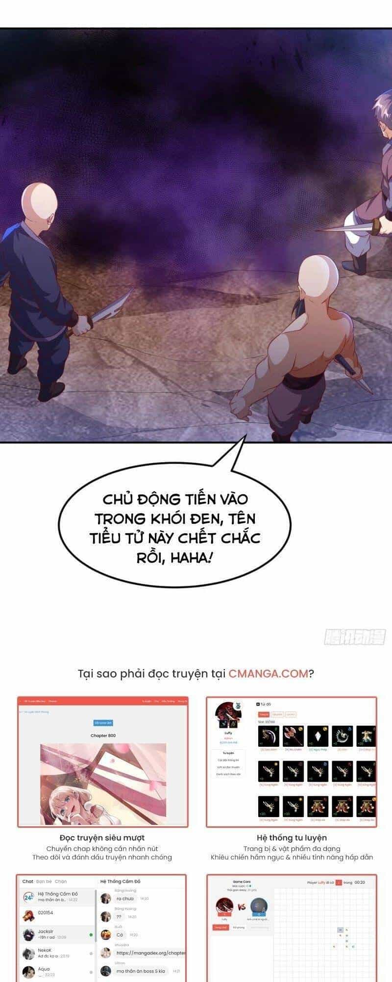 Võ Nghịch - Chương 132 - ảnh 16