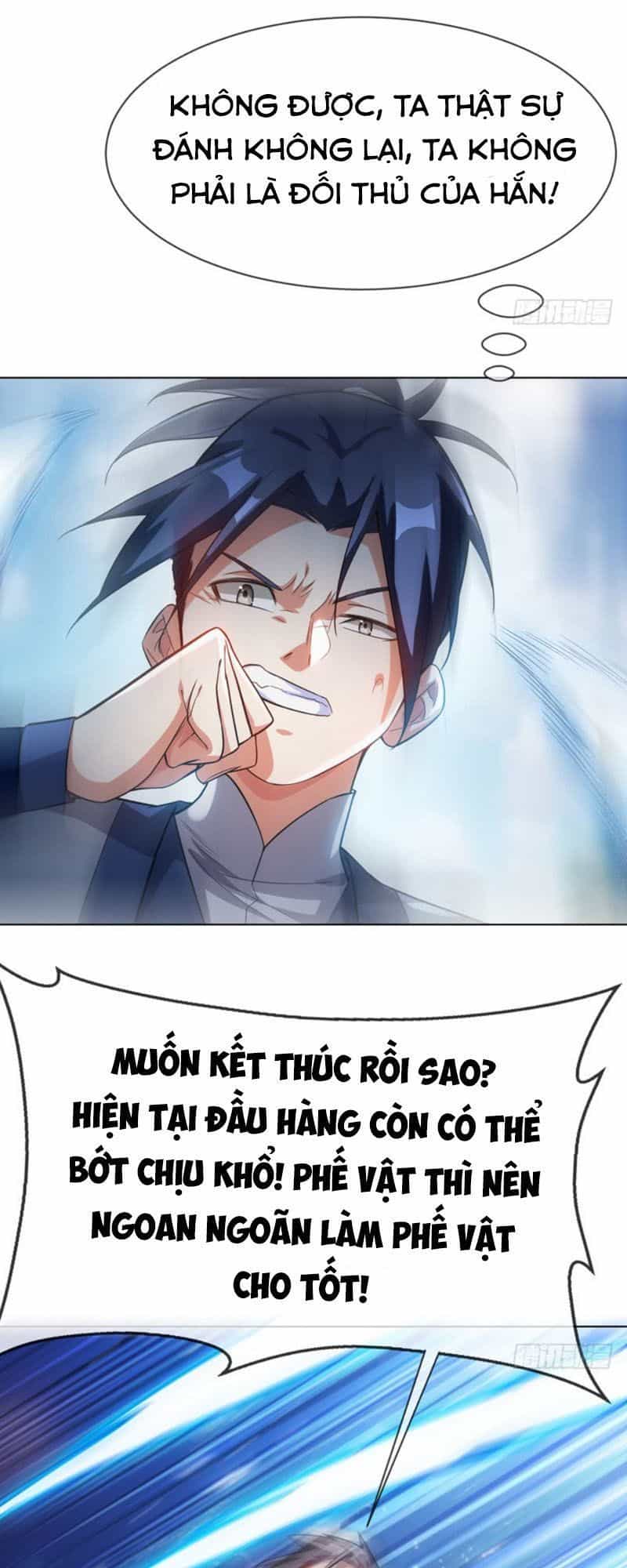 Võ Nghịch - Chương 14 - ảnh 33